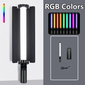 Handheld RGB Colorful Stick Light Photography Studio Lamp Can Charge Outdoor Video Lights With 2000mAh Battery LED fill light