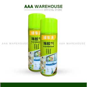 Bình xịt tẩy keo GLUE REMOVER loại bỏ decal keo dán tẩy nhựa đường tẩy keo bình xịt tẩy sạch các vết keo