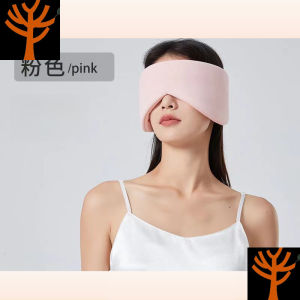 Double-sided ice silk soundproof eye mask warm cool sleep eye mask summer cool feeling men and women anti-noise blackout earmuffs spike Sleeping eye mask