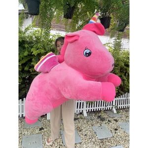 ตุ๊กตายูนิคอร์นขนนุ่มพิเศษ มี 4 สี ให้เลือก ตัวใหญ่ขนาด 100 ซม รับประกันความสวย