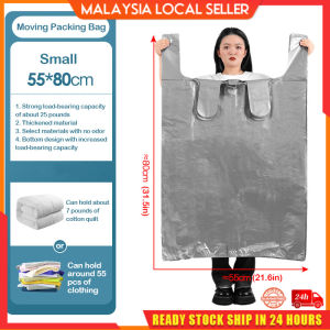 10PCS Extra Large Plastic Bag Silver Gray Vest Storage Bag Dustproof Storage Packin Moving Bag