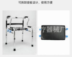 LZD Stainless Steel Mobility Aid Elderly Walking Aid Foldable Walking Aid Crutch Rehabilitation Walking Aid Walking Aid