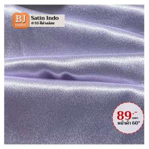 ผ้าซาติน รุ่นอินโด Satin Indo ผ้าเมตร ผ้าหลา เนื้อผ้าสวย สำหรับตัดชุดออกงาน   ผ้าตัดชุดเดรส​ ผ้าตัดชุดอิสลาม ทำกระเป๋าผ้า ผ้าตัดแฟชั่น
