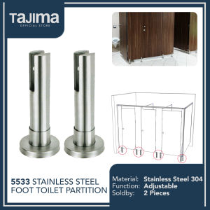 Stainless Steel 304 Foot Bathroom Restroom Toilet partition Door Accessories (2 pieces)