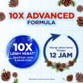 HARPIC Power Plus Original 200ml. 