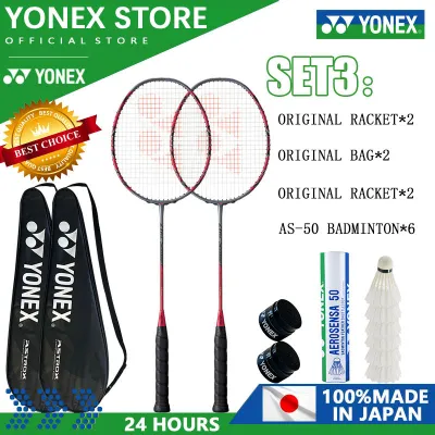 【Buy 1 Get 5 Free】YONEX ARCSABER 11 PRO Badminton Racket Full Carbon Single 4UG5 26-30Lbs 83g Made In Japan [Freebies :2 * hand glue 12 * shuttlecock 2 * bag 1]