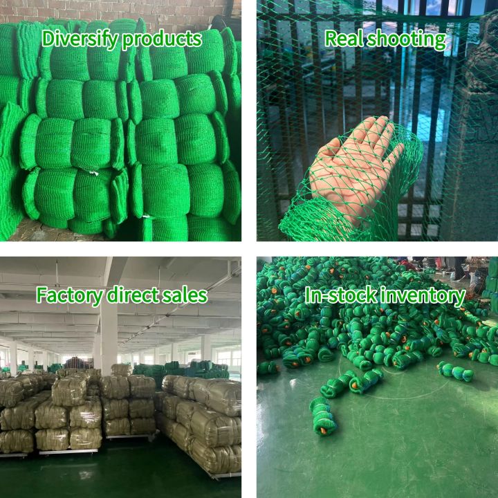 100M/50M Chicken Net Makapal Net for Chicken Lambat Net for Gardening ...
