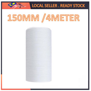 Specool-Aircond Portable Exhaust Hose Air Conditioner Exhaust Pipe Vent Hose Duct Outlet Diameter 130/150mm
