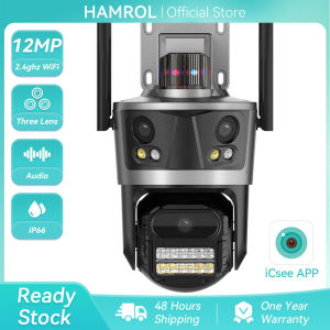 Hamrol 12MP Three Lens Three Screen PTZ WIFI Camera 9MP Outdoor Waterproof Network Remote Viewing CCTV ICsee