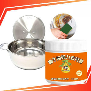 Coconut Oil Deep Cleaning Paste 260g – Multi-Surface Stain Remover for Tiles Sinks & Stoves