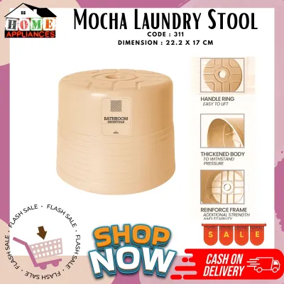 ON STOCK 311 MOCHA LAUNDRY STOOL/ UPUAN/ KIDDIE STOOL/ PLASTIC STOLL/ LAUNDRY STOOL/ ROUND MOCHA STOOL