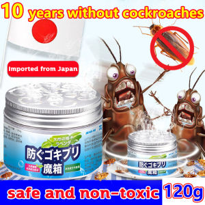 10 years without cockroaches cockroach killer 120g Imported from Japan Cockroach Bait Plant extracts Safe and non-toxic Reduce pest infestation Cockroach trap cockroach eliminator gel cockroach gel killer Cockroach Killing Pesticide cockroach repellent