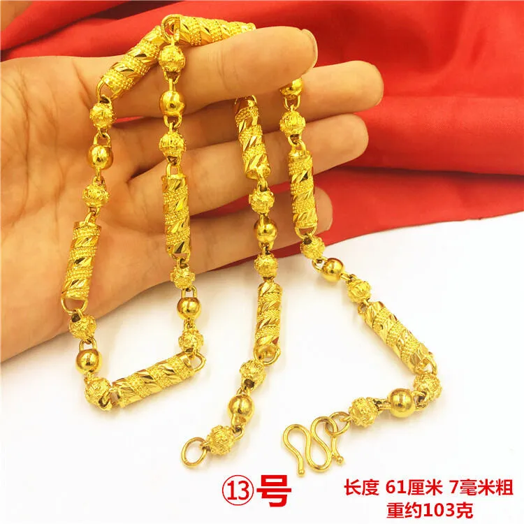 Giant fake 2025 gold chain