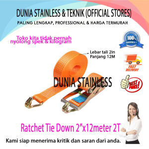 Ratchet Tie Down 2" x 12 Meter