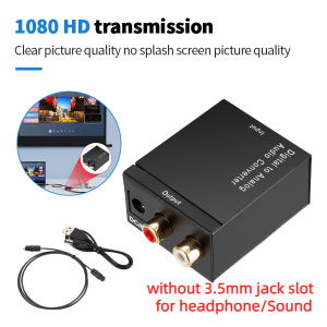 Audio Converter SD Digital Optic Coaxial RCA Toslink Signal to Analog Audio Converter Adapter with AUX 3.5mm & Power Supply for  PS3/4 DVD TV