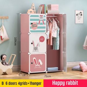 Childrens wardrobe Babys DIY Clothes Storage Cabinet Plastic Kids Storage Organizer Almari baju Clothing Cabinet 衣櫃