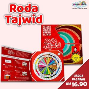 Roda Tajwid | Bahan Bantu Mengajar Tajwid