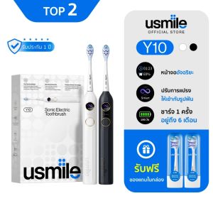 usmile Y10 Sonic Electric Toothbrush แปรงไฟฟ้า แปลงไฟฟ้า 4 โหมด หน้าจออัจฉริยะ พร้อมระบบเซ็นเซอร์