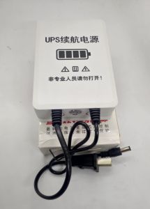 Bộ lưu điện UPS 12V/9V tích hợp sẵn pin lithium dùng cho moden wifi - camera không lo mất điện