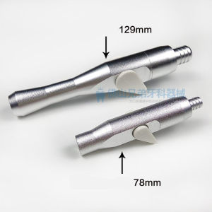 2Pcs Dental Oral Material Aluminum Strong Suction Weak Suction Handle With Switch Metal Strong Suction Head Weak Suction Head Strong Suction Pipe