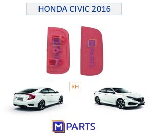 MPARTS ทับทิมกันชนหลัง HONDA CIVIC ปี 2016 ข้างขวา(คนขับ)