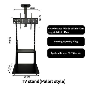 32-75 inci Universal TV Stand Portable Floor Model troli satu keping berputar rak rumah & pejabat banyak kurang