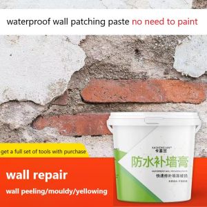 3KG waterproof wall repair paste wall repair paste white putty paste putty powder interior wall home scraping white wall repair agent