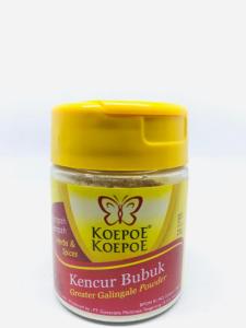Kencur Bubuk 23g Koepoe-Koepoe / Greater Galingale Powder