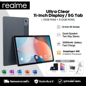 [ซิม+ไวไฟ] Realme Pad แท็บเล็ต 11 นิ้ว Android 12.0 16GB RAM + 512GB ROM แท็บเล็ตสมาร์ทโฟน