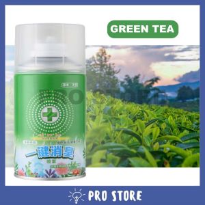 PROSTORE Car Air Freshener Spray 240ml Car Antibacterial Spray Car Perfume Car Perfume Automatic Spray 杀菌汽车喷雾