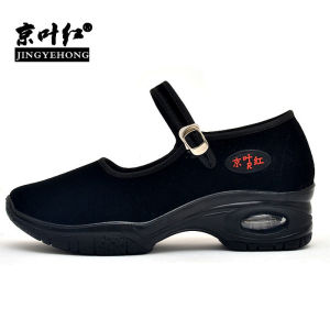 [Free Shipping] WomenS Spring Square Dance Shoes Featuring A Breathable Shock-Absorbing And Comfortable Design With A Soft Sole And Air Cushioning In A Versatile Black Color