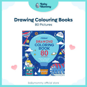 🇲🇾Ready Stock💯Mideer Drawing Coloring Book - Blue / Pink(80 Picture) Kids Drawing Book Children Coloring Book Art 儿童绘画本