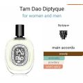 Diptyque Tam Dao 100ml EDT. 