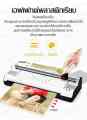 SOON YE381 Laminator A3/A4 เครื่องเคลือบบัตรมัลติฟังก์ชั่น | 6-in-1 Photo Gluing Machine เครื่องเคลือบบัตรภาพ เครื่องเคลือบบัตร เครื่องเคลือบกระดาษ เครื่องเคลือบเอกสาร. 