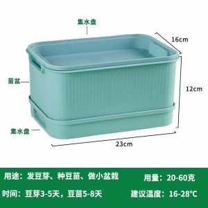 Seed Sprouts Tray Nursery Tray Saving Space Mini Greenhouse Germination Kits for Sprout Planting Container Green Growing Tray