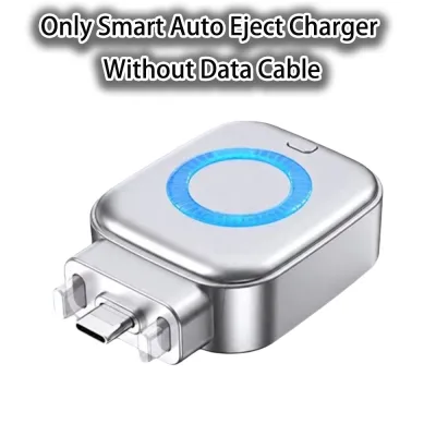HQIANGDA Automatic Eject Smart Auto Eject Charger Battery Protection 140W Auto Stop Charging Adapter Gifts Mobile Phone Charging Accessories Fast Charging Charger For Mobile Phone Charging