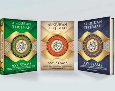 Al Quran Terjemah Murah A5 Dilengkapi Cara Baca Latin Quran Asy-Syams