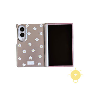 For Z Fold 8 Case Magnetic PC with Griptok TPU Mini Flower Chain Keychain Phone Case For SAMSUNG Galaxy Cover Aesthetic Korean Cute