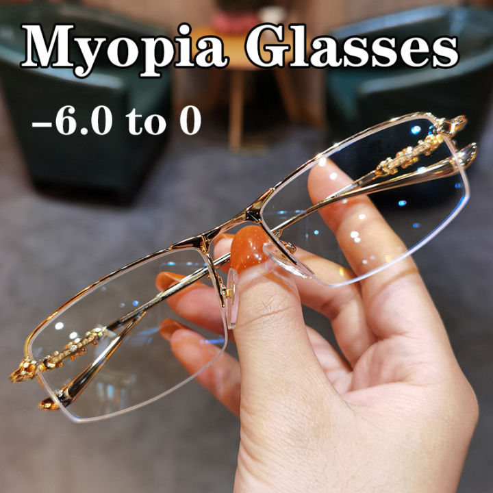 to Anti-blue Light Myopia Eyeglasses Business Half Frame
