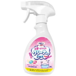 Bathroom Cleaner Spray | Limescale Remover for Tiles Bathtub Faucet & Glass