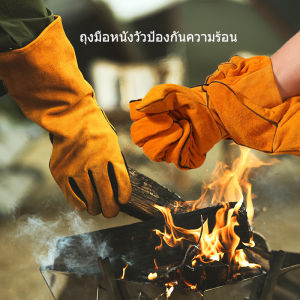 ถุงมือสำหรับใช้ในบ้าน ถุงมือเชื่อมไฟฟ้า ถุงมือหนังวัวที่มีความหนาและทนต่อการสึกหรอ ถุงมือป้องกันความร้อนสำหรับช่างเชื่อม