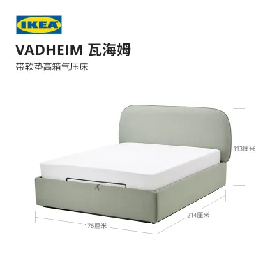 IKEA IKEA VAD Waheim soft bag high box pneumatic double bed storage bed modern simple Nordic style
