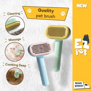 Pet Grooming Brush Pet Comb Cat Comb Cat Brush Self Cleaning Massage Comb Dog Brush Sikat Kucing