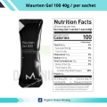 Maurten Gel 100 / Gel 100 Caf 100 40g | Patented Hydrogel Sports Fuel | Energy Gel for high intensity training and racing. 