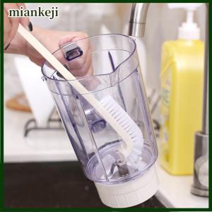 miankeji 2 cái máy nấu ăn làm sạch sâu bàn chải máy ép trái cây Breaker Máy Nghiền Cutter đầu bàn chải nhà bếp làm sạch bàn chải