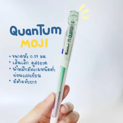 ปากกาลูกลื่น 18 รุ่นที่นัดพบเครื่องเขียนแนะนำ