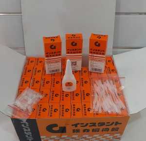 Lem Korea G / Lem Power Glue Korea Super Rekat/Nempel ISI Kemasan 10pc 25pc dan 50pcs