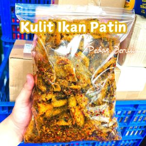 Keripik Kulit Ikan Patin Original Dan Pedas Daun Jeruk 200 Gram