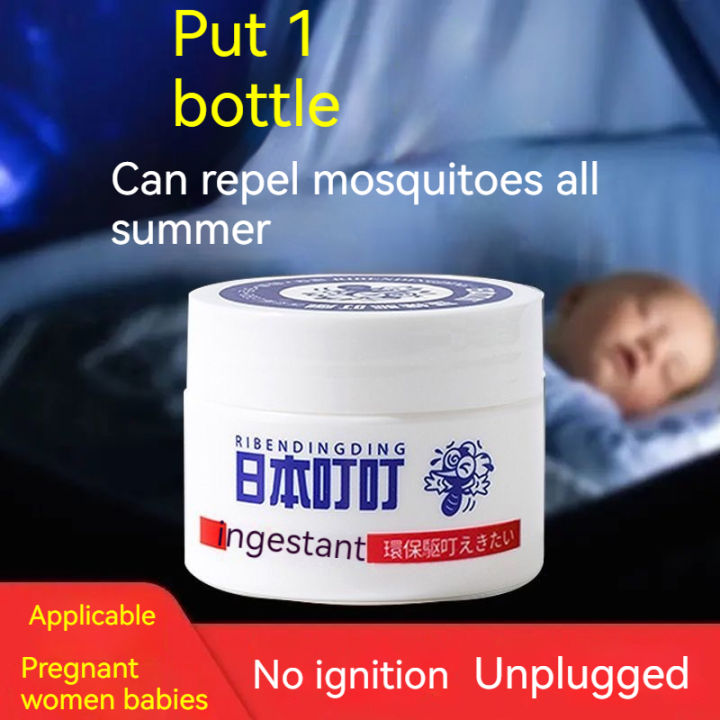 Japanese mosquito repellent plant liquid mosquito repellent incense