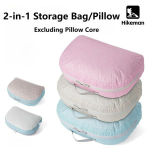 Miscellaneous Storage Bag Outdoor Hiking Camping Antibacterial Wool Pillowcase Waterproof Lightweight Storage Pouch Gear